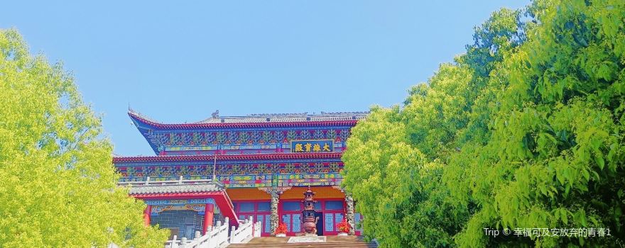 Long Mountain Temple