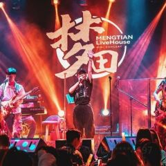MENGTIAN LiveHouse 여행 사진