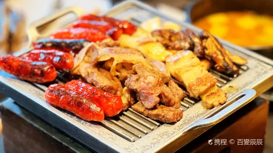 Wyndham Qingdao·hanjianghanguo Cuisine