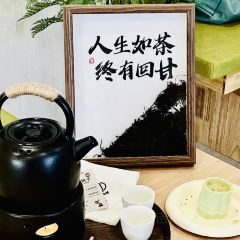茶叙 User Photo