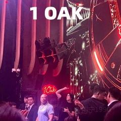 1 OAK Shanghai User Photo