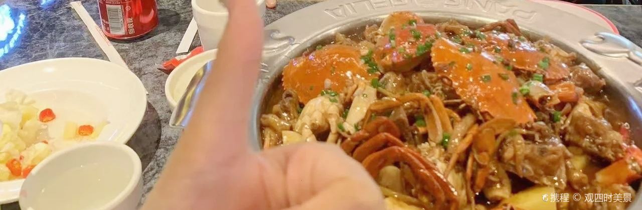 ZHANG WEI ZHONG YAO SHAN CHAO JI