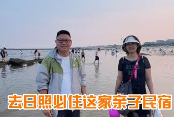 桃花島漁家(張家台店)用戶圖片