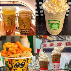 THE MATCHA TOKYO （Tsim Sha Tsui K11 Art Mall） 여행 사진