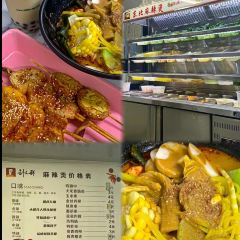 Pao Dan Tiao Fen (WuSheng Road) User Photo