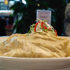 顺兴楼·巴里坤美食(益寿路店) User Photo