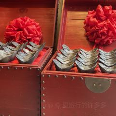 福来花生汤(南后街店) User Photo