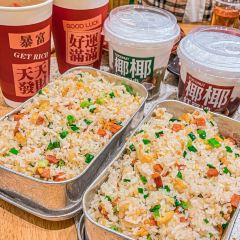 一一牛杂火锅(洋河店) User Photo