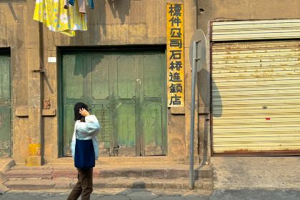 建康羊肉汤(简阳总店)