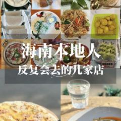 避风港甜品店 User Photo