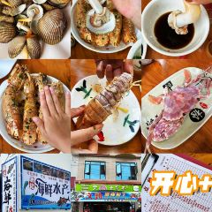 避风港甜品店 User Photo