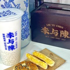 蜜雪冰城 여행 사진