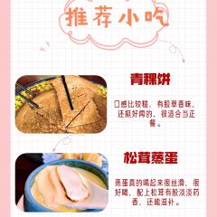 Kamba Nomadic Cafe 여행 사진