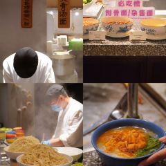 遂宁首座万豪酒店·大堂吧 User Photo