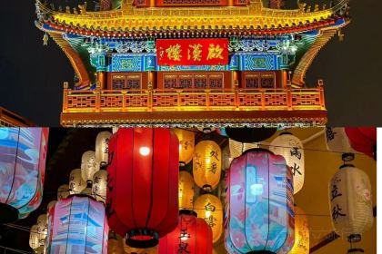 海英麻辣烫(中华西路步行街店)