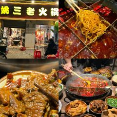 玲玲餐馆(人和街店) 여행 사진