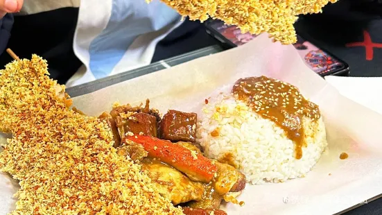 Xiaoxiaozhachuangai Rice