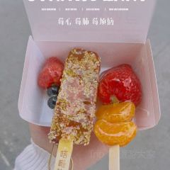 清真·胡家包子(七里河店) 여행 사진