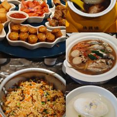 三生石·福建菜·宴请(五四店) User Photo