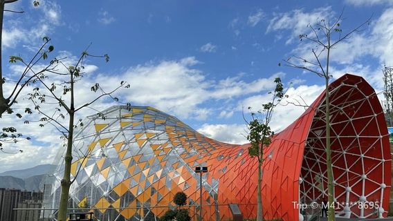 Donghuashan Mountain Sports Park