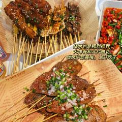 一起烤吧烧烤(九悦廷店) User Photo