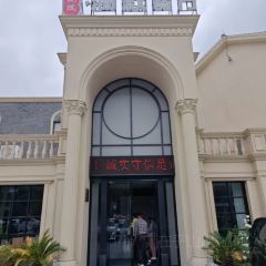 老海陵·澜叙餐厅 여행 사진