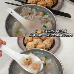 石井元宵店 User Photo