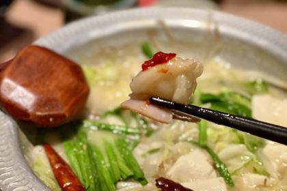 Yamauchi Nojo Tenmonkan Main Store