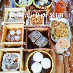 高隆湾中西茶园 User Photo