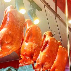 北京烤鸭(瑞安店) User Photo