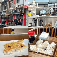 胖子冰煮羊铜锅涮(展览馆西路店) User Photo