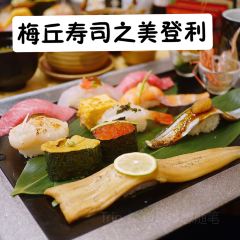 Sushi no Midori Akasaka User Photo