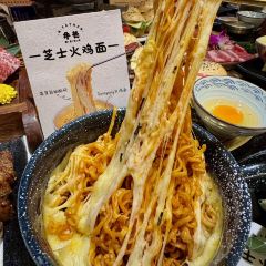 N·Father User Photo