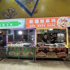 和田夜市环湖店 User Photo