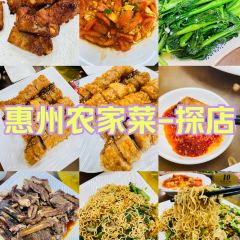 鴻升農家飯店張用戶圖片