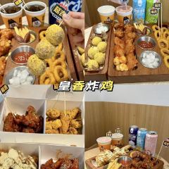 白玉串城(总店) User Photo