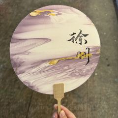 Panji Braised Pork In Brown Sauce User Photo