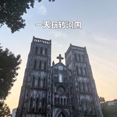 Top of Hanoi張用戶圖片