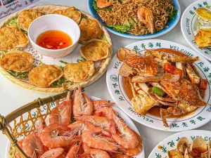 LONG GE HAI XIAN