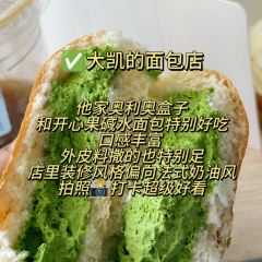 迷町猪蹄·韩式猪蹄专门店(华润店) User Photo