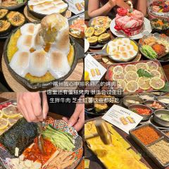 Fugui Xu Zaopocu Hot pot User Photo