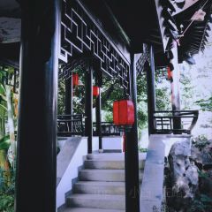 璞味特色餐廳張用戶圖片