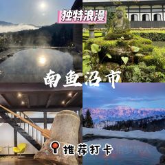 Mountain Restaurant張用戶圖片