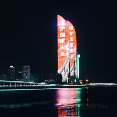 海角五号私房菜 User Photo