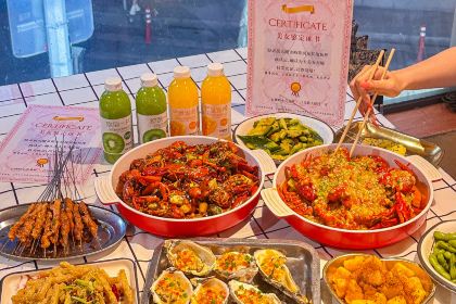 石牌岭小亮蒸虾(玉泉路店)