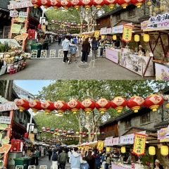 璞园糖水(花街店) User Photo