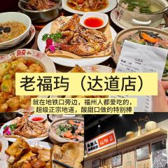 只為鵝張用戶圖片