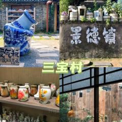 回家吃饭(雕塑瓷厂长虹店) User Photo