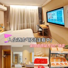 尚合羊汤馆 User Photo