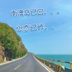 大四喜海鲜烧烤(后宅店) User Photo